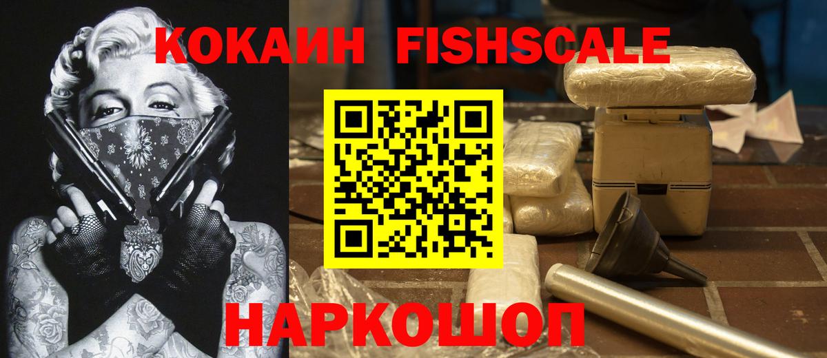 Кокаин Боливия Нерюнгри