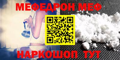 ГАЛЛЮЦИНОГЕННЫЕ ГРИБЫ Гусиноозёрск