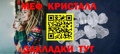 ГАЛЛЮЦИНОГЕННЫЕ ГРИБЫ Гусиноозёрск