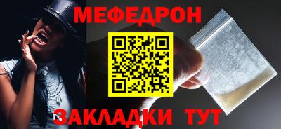 скорость Гусев