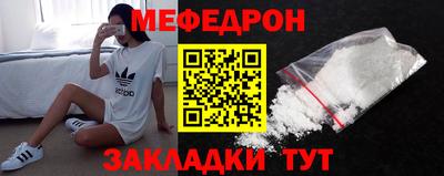 ГАЛЛЮЦИНОГЕННЫЕ ГРИБЫ Гусиноозёрск