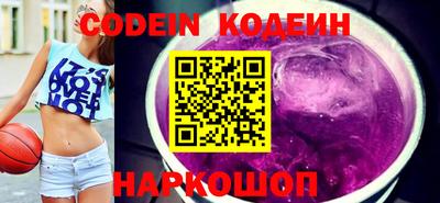 ешки Гусь-Хрустальный
