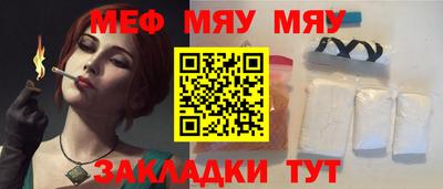 ешки Гусь-Хрустальный