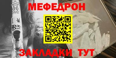 скорость Гусев