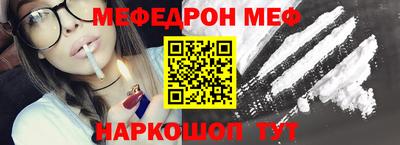 ГАЛЛЮЦИНОГЕННЫЕ ГРИБЫ Гусиноозёрск