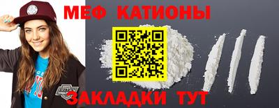 ешки Гусь-Хрустальный