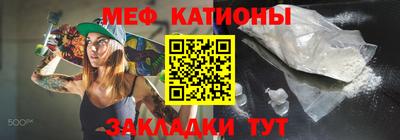 скорость Гусев