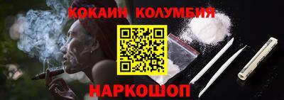 скорость Гусев