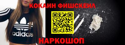скорость Гусев