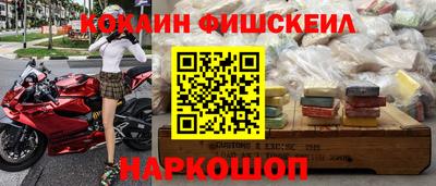 скорость Гусев