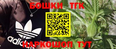 ГАЛЛЮЦИНОГЕННЫЕ ГРИБЫ Гусиноозёрск