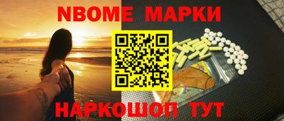 скорость Гусев
