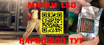 ешки Гусь-Хрустальный