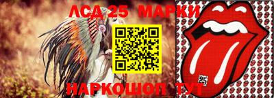 ешки Гусь-Хрустальный