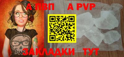 скорость Гусев