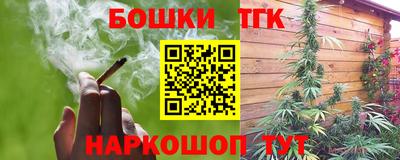 скорость Гусев