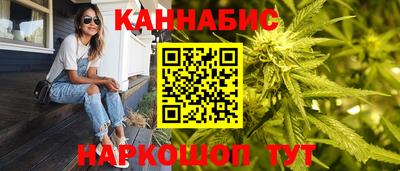 ГАЛЛЮЦИНОГЕННЫЕ ГРИБЫ Гусиноозёрск