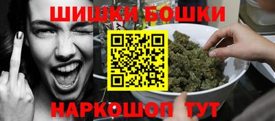 ГАЛЛЮЦИНОГЕННЫЕ ГРИБЫ Гусиноозёрск