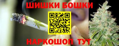скорость Гусев