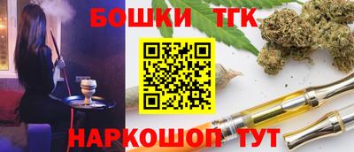 скорость Гусев