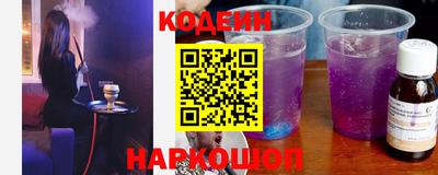 скорость Гусев