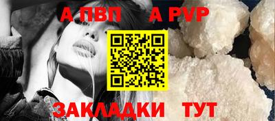 ешки Гусь-Хрустальный