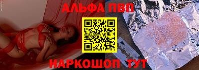 скорость Гусев