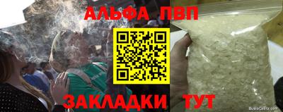ГАЛЛЮЦИНОГЕННЫЕ ГРИБЫ Гусиноозёрск