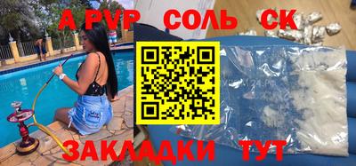 скорость Гусев