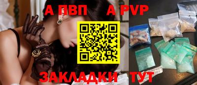 ГАЛЛЮЦИНОГЕННЫЕ ГРИБЫ Гусиноозёрск