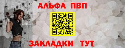 ешки Гусь-Хрустальный