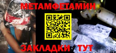 ешки Гусь-Хрустальный