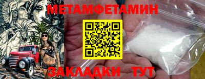 ешки Гусь-Хрустальный