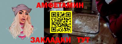 скорость Гусев