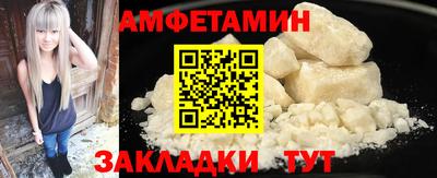 ГАЛЛЮЦИНОГЕННЫЕ ГРИБЫ Гусиноозёрск