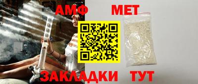 ешки Гусь-Хрустальный