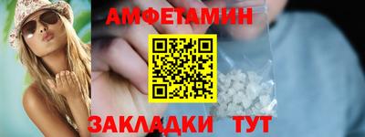 ГАЛЛЮЦИНОГЕННЫЕ ГРИБЫ Гусиноозёрск