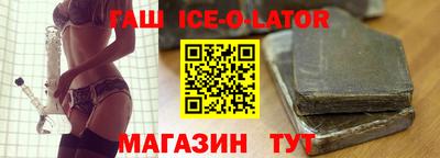 ГАЛЛЮЦИНОГЕННЫЕ ГРИБЫ Гусиноозёрск