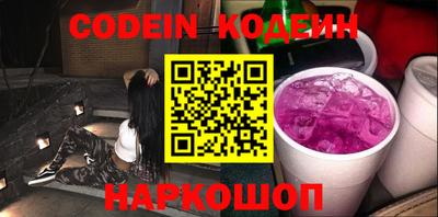 ешки Гусь-Хрустальный