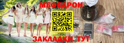 ГАЛЛЮЦИНОГЕННЫЕ ГРИБЫ Гусиноозёрск