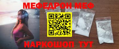 ешки Гусь-Хрустальный