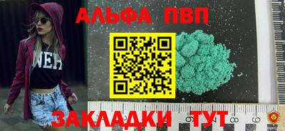 ГАЛЛЮЦИНОГЕННЫЕ ГРИБЫ Гусиноозёрск