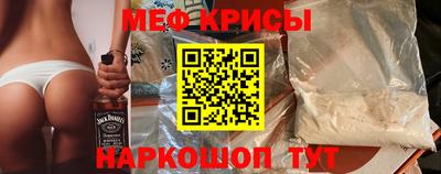 ГАЛЛЮЦИНОГЕННЫЕ ГРИБЫ Гусиноозёрск