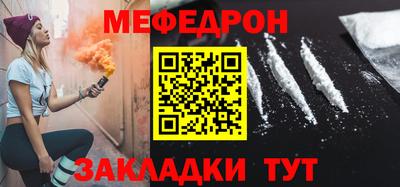 ГАЛЛЮЦИНОГЕННЫЕ ГРИБЫ Гусиноозёрск
